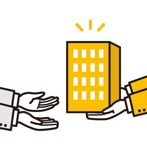 マンションを売却